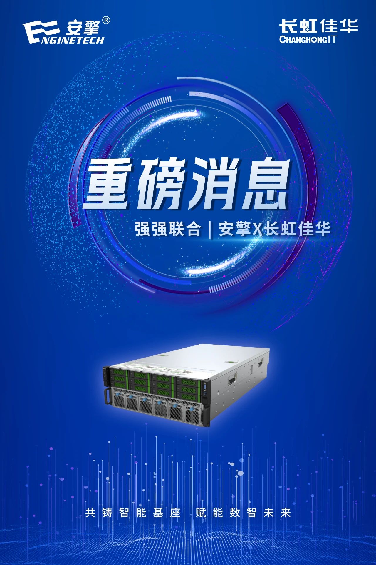 1750413087598341.jpg